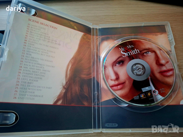 dvd дискове филми, снимка 3 - DVD филми - 53889634