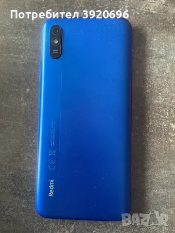Мобилен телефон Redmi 9A Sky Blue, снимка 2 - Телефони с две сим карти - 49179501
