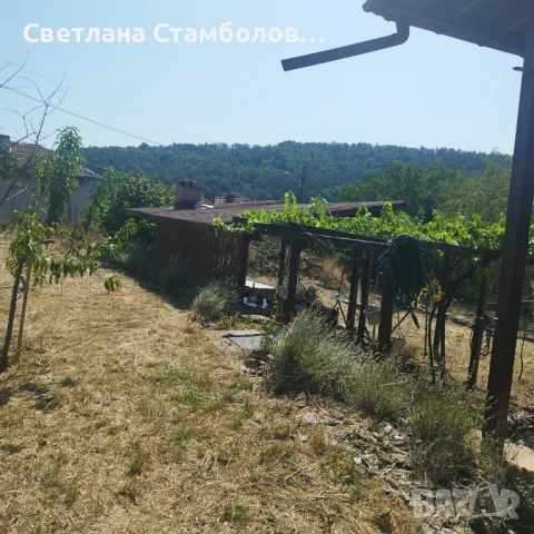 Продавам Къща с.Синьо бърдо,Врачанско, с барбекю и пещ, снимка 2 - Къщи - 51379385