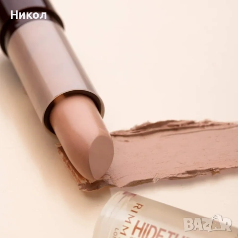 Rimmel London Hide The Blemish коректор, цвят 2 Sand, 4.5 г 