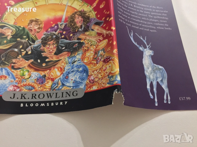 Harry Potter and the Deathly Hallows - J. K. Rowling, снимка 6 - Художествена литература - 39122169