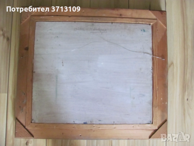 Картина, художник GUNNAR SÖDERMAN (1900-1974) масло, подпис, снимка 8 - Картини - 51513343