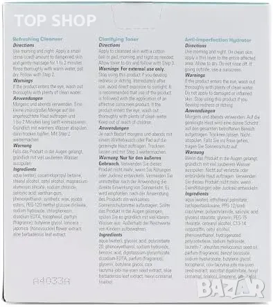 Нова Тристепенна система за почистване Proactiv 60 дни – чиста кожа, снимка 8 - Козметика за лице - 50015920