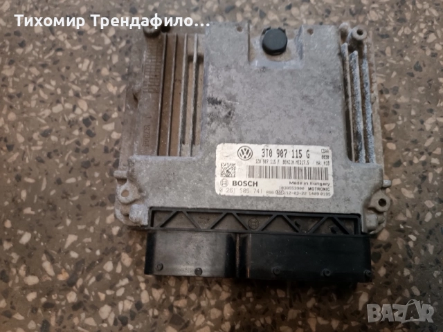ECU компютър Skoda Octavia1.8 TSi 160HP MED17.5 0261S05741, 3T0907115G
