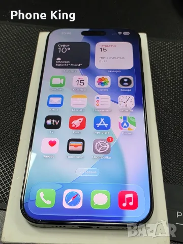 Iphone 12 pro max 256gb graphite 