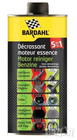 BARDAHL Добавка за поддръжка на бензинова горивна система 5в1, 500мл 