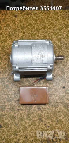 нов руски ел.двигател!, снимка 4 - Електродвигатели - 44256210