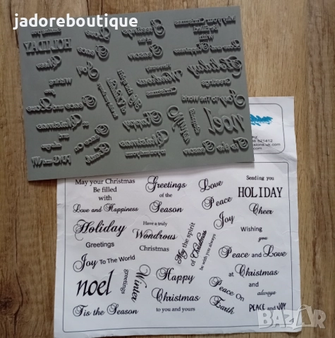 Гумен печат Коледни гумени печати за скрапбук картички журнали различни видове, снимка 4 - Други - 51928843