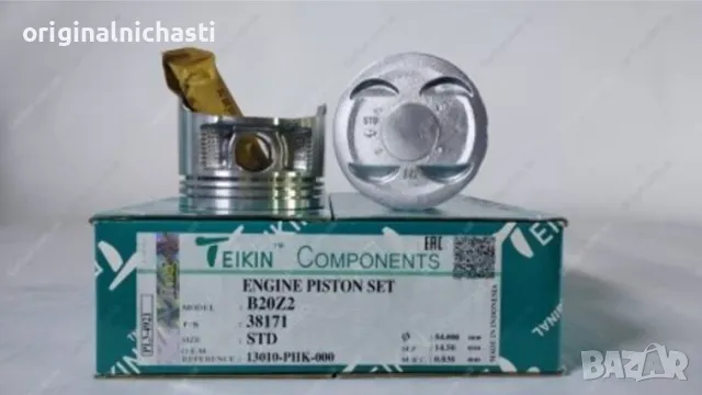 Комплект Бутала за ХОНДА ЦРВ 1 HONDA CR-V 1 стандарт стд std 13010PHK000 13010-PHK-000 38171