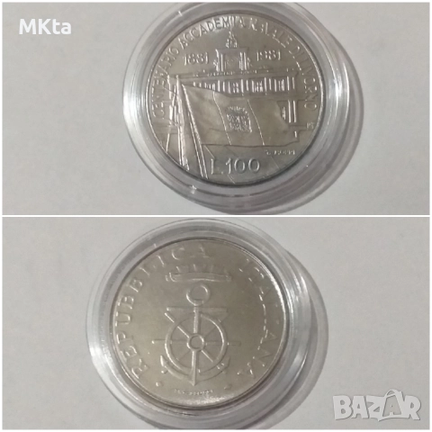 Лот юбилейни монети, снимка 2 - Нумизматика и бонистика - 52827604