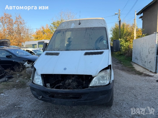 Мерцедес спринтер 313 2.2 дизел 6 степана кутия само на части, снимка 2 - Части - 52256452