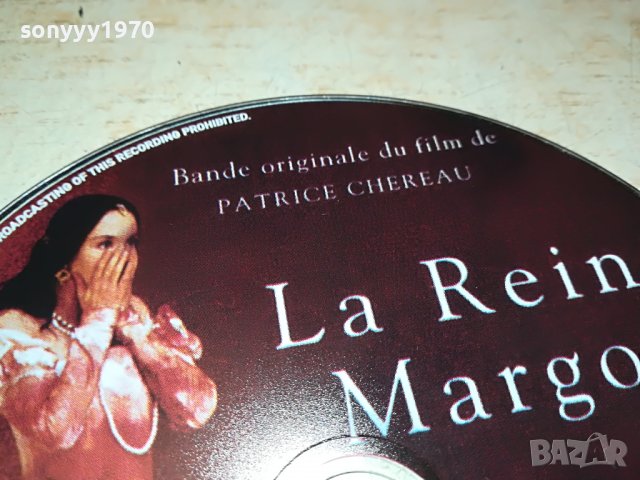 GORAN BREGOVIC-CD ВНОС GREECE 2602231615, снимка 10 - CD дискове - 39811350