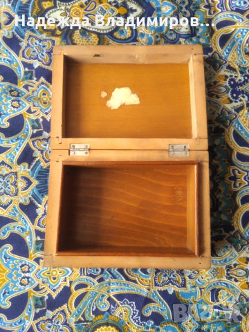 Дървени кутии от соца, снимка 8 - Други ценни предмети - 30048344