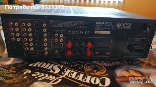  усилвател YAMAHA  DSP-A780, снимка 8 - Ресийвъри, усилватели, смесителни пултове - 48238111