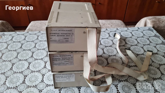 Флопита за компютър Правец , снимка 4 - Други - 52241959