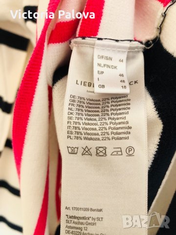 Красива блуза кроп LIEBLINGSSTÜCK, снимка 8 - Блузи с дълъг ръкав и пуловери - 31223114