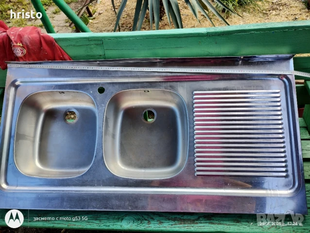 продавам мивка алпака 