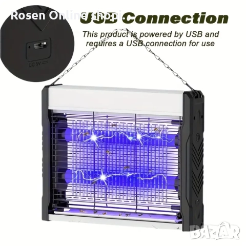 USB Преносима UV лампа против комари,мухи,молци и др. 5V 1A.Работи и с Power bank, снимка 6 - Къмпинг осветление - 51724188