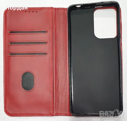 Moto E14 тефтер, снимка 1