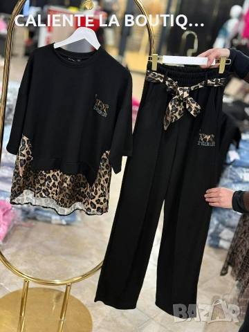 Комплект леопард