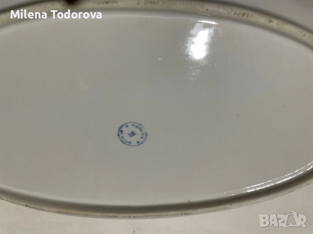  Голямо елипсовидно, порцеланово плато с маркировка, снимка 4 - Чинии - 52599480