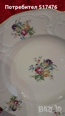 Rosenthal Sansouci комплект за 6 човека , снимка 9 - Други стоки за дома - 52099858