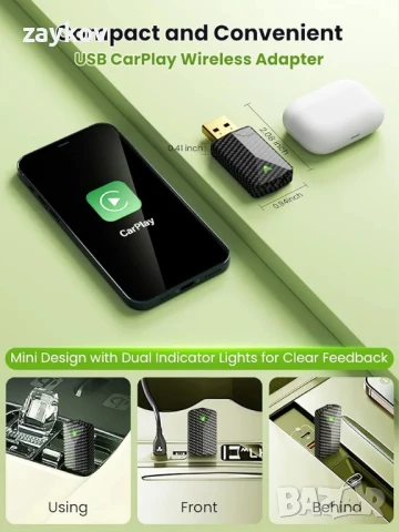 Мини безжичен CarPlay адаптер за Великобритания с бърза и стабилна 5GHz Wi-Fi и Bluetooth, снимка 4 - Аксесоари и консумативи - 50773029