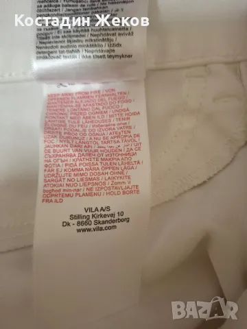 Нови. Дамски оригинални дънки.  VILA , снимка 10 - Дънки - 50393096