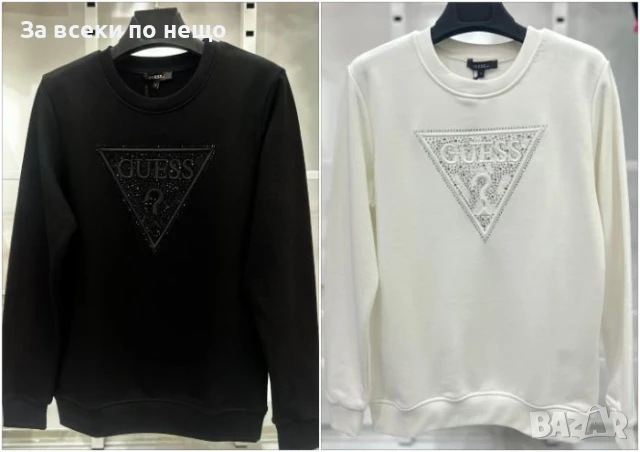 Guess Дамска Блуза С Дълъг Ръкав С бродирано Лого Гес - 2 Налични Цвята Код A834