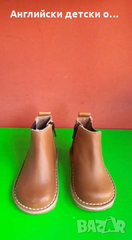 Английски детски боти естествена кожа-NEXT , снимка 4 - Детски боти и ботуши - 34330417