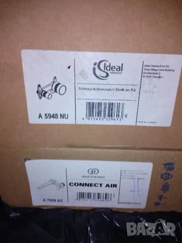 Уникален смесител на Идеал стандарт , снимка 3 - Смесители - 50577845