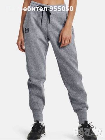 Дамско долнище Ъндър Армър, снимка 3 - Панталони - 42260071