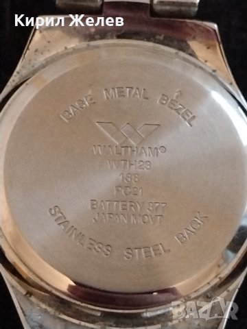 ДАМСКИ ЧАСОВНИК WALTHAM QUARTZ JAPAN MOVT МНОГО КРАСИВ С КРИСТАЛИ 33904, снимка 6 - Дамски - 38784203