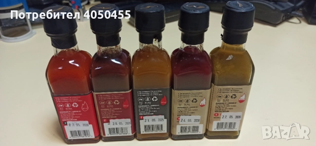 Комплект изключително люти сосове, снимка 3 - Други - 51456949