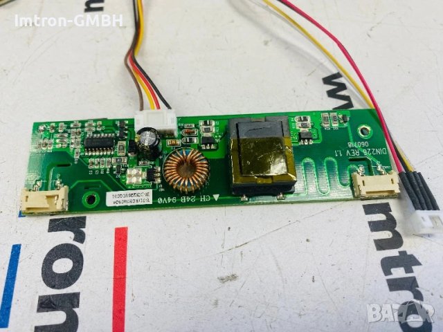 Платка за монитор F2045L VER: B, снимка 5 - Дънни платки - 51349276