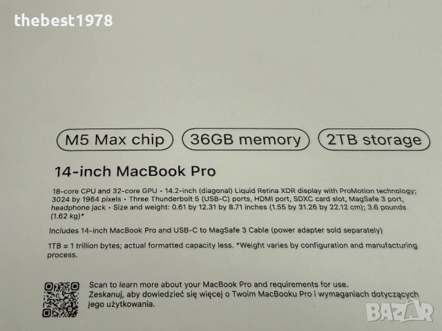НОВ! MacBook Pro 14 M5 MAX`18 CPU/32 GPU/36GB RAM/2TB SSD/Гаранция, снимка 3 - Лаптопи за работа - 54204977