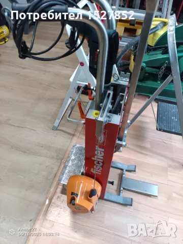 Машина за монтаж на дюбели за хидроизолация, снимка 4 - Други инструменти - 50231079