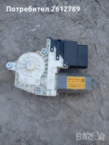 машинка за ел. стъкло за голф 4 задна лява