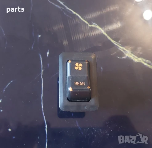 Бутон Вентилатор Мицубиши Паджеро , снимка 2 - Части - 51067239