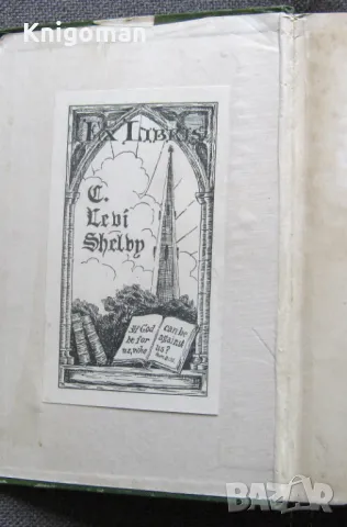 One Thousand Evangelistic Illustrations 1921 , снимка 4 - Чуждоезиково обучение, речници - 49814158