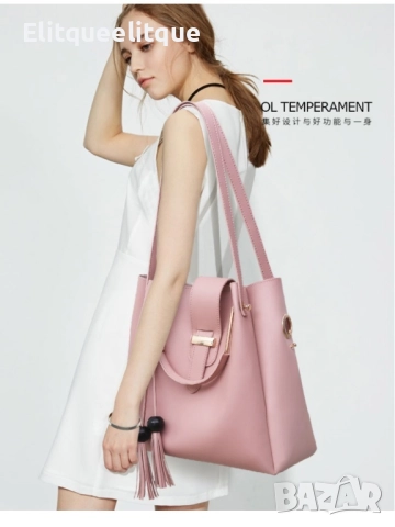 Бохо-комплект в 3 части чанти , снимка 5 - Чанти - 52276652