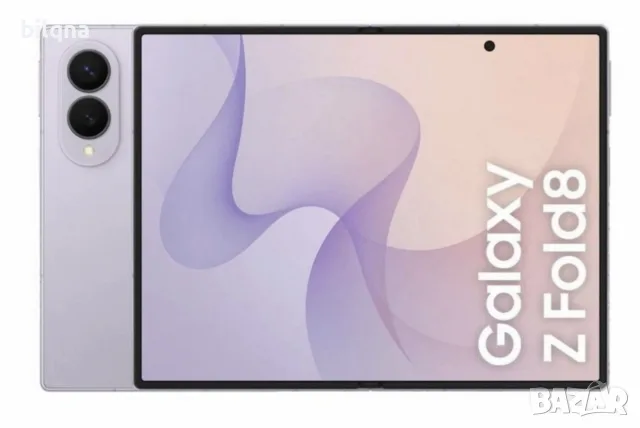Samsung z fold 8 лилав