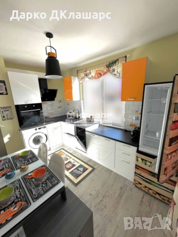 От собственик! Двустаен обзаведен, Гребна база