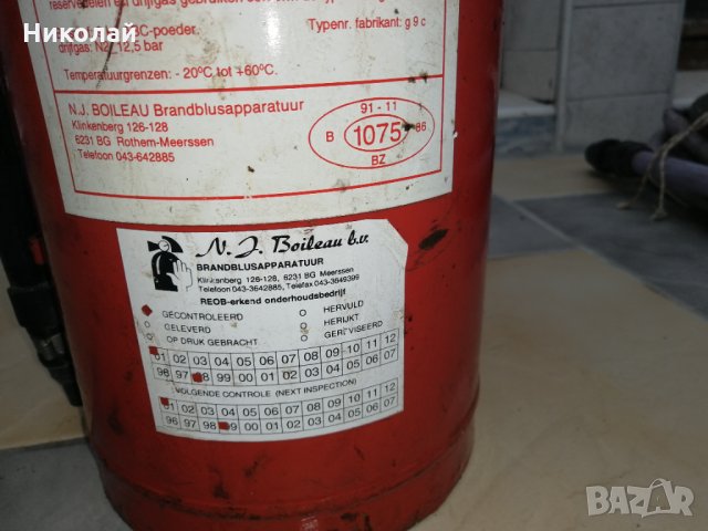 Пожарогасител, снимка 6 - Други инструменти - 30383243