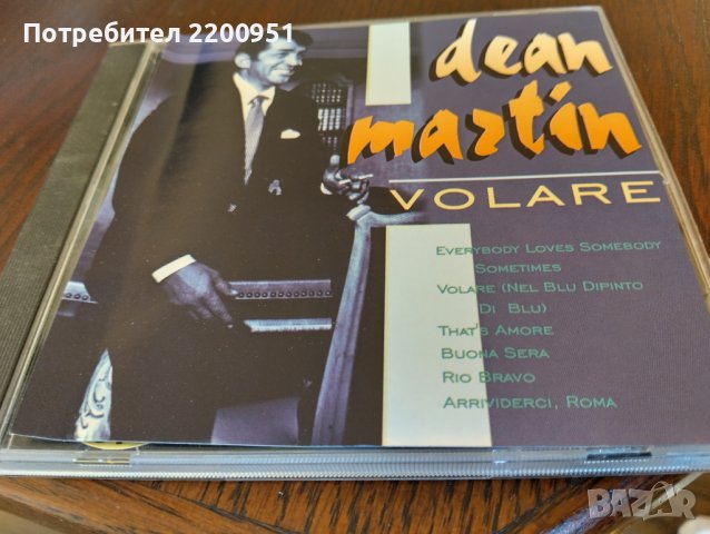 DEAN MARTIN, снимка 1 - CD дискове - 44493043