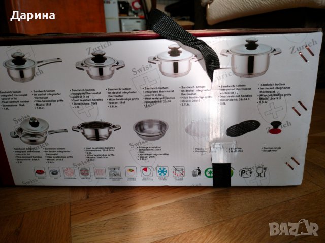 Комплект съдове за здравословно готвене Z Line   , снимка 4 - Съдове за готвене - 39111509