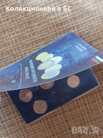 СЕТ С ОСЕМ ЕВРОМОНЕТИ ОТ БЪЛГАРИЯ /виж описанието/, снимка 2 - Нумизматика и бонистика - 53875472