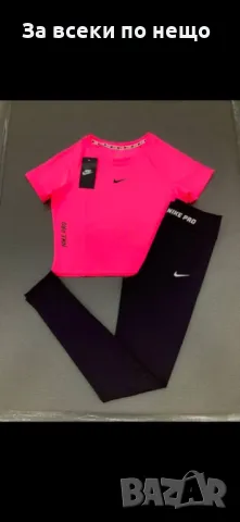Nike Дамски Спортен Комплект Тениска И Клин🔝Дамски Спортен Екип Найк - Различни Цветове Код LFS334, снимка 5 - Спортни екипи - 49612702