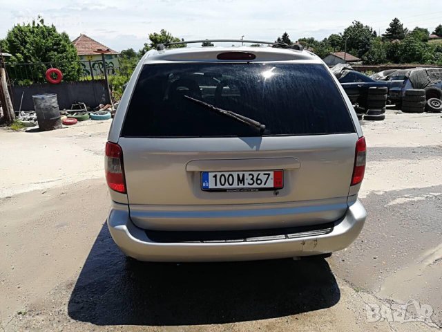 Само на части Chrysler Voyager, снимка 14 - Автомобили и джипове - 31446983