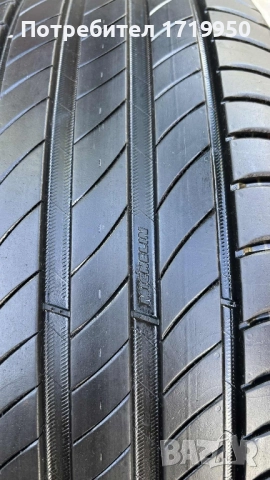 Гуми Мишелин MICHELIN Primacy 4 205/65R15, снимка 3 - Гуми и джанти - 51946113